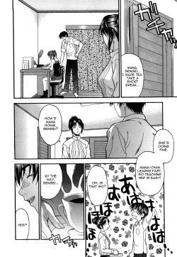 Page 120 of L.O.FShinsouban Ch. 1-10