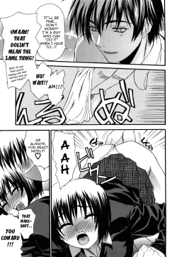 Page 137 of L.O.FShinsouban Ch. 1-10