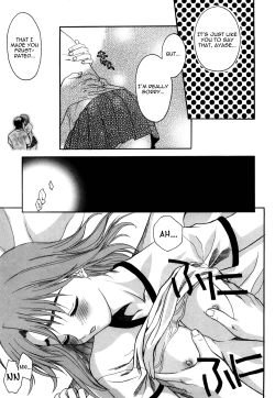 Page 27 of L.O.FShinsouban Ch. 1-10