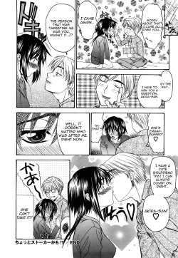 Page 68 of L.O.FShinsouban Ch. 1-10