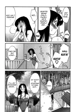 Page 111 of Kasumi no Mori Vol.1 Ch. 1-5