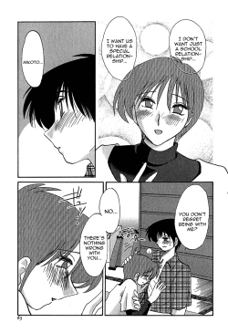 Page 65 of Kasumi no Mori Vol.1 Ch. 1-5