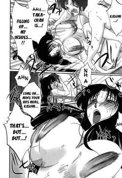 Page 94 of Kasumi no Mori Vol.1 Ch. 1-5