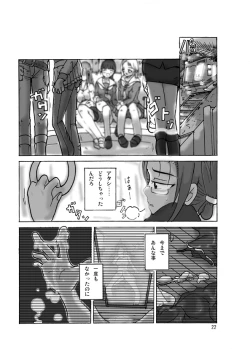 Page 22 of Pecking Order