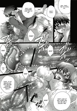 Page 17 of Ai wo Shinji Utagawanai Koto