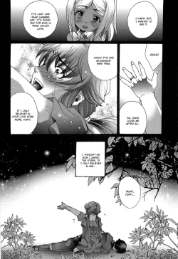 Page 29 of Ai wo Shinji Utagawanai Koto