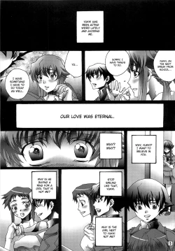 Page 4 of Ai wo Shinji Utagawanai Koto
