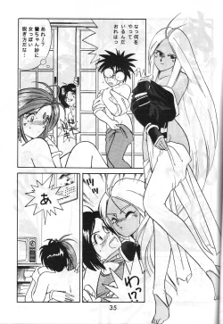 Page 34 of MADONNA SPECIAL 3