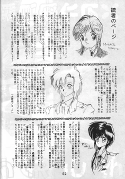Page 52 of MADONNA SPECIAL 3