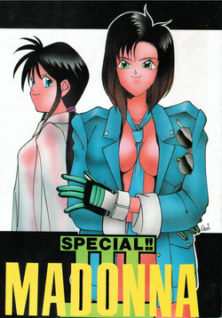 Download MADONNA SPECIAL 3