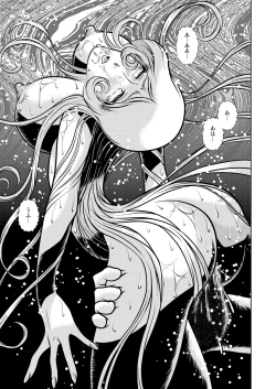 Page 49 of Maetel Story 9