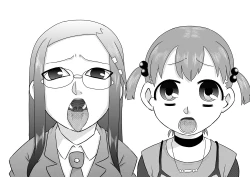 Page 2 of Seieki Sen'you o Kuchi Benjo