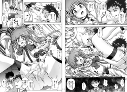 Page 103 of 1002 Cyclone no Soushuuhen 2 Digital