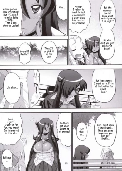 Page 4 of Kizoku o Raku ni Otosu Houhou | Breaking Princess
