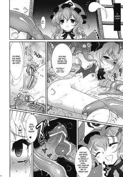 Page 10 of Fundoshi Nyoumu| Fundoshi Nyoumu  - A Book Celebrating Youmu's Return as a Playable Character