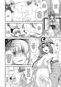 Page 22 of Fundoshi Nyoumu| Fundoshi Nyoumu  - A Book Celebrating Youmu's Return as a Playable Character