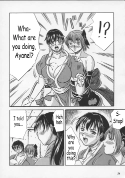 Page 21 of Blue Mind