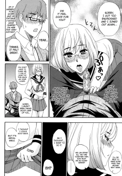 Page 12 of Kyoumi Shinshin