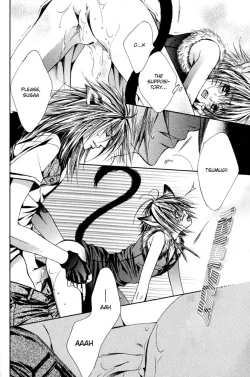 Page 12 of Mimi Paradise vol1 ch1