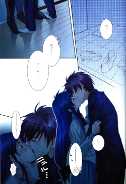 Page 4 of Anjel Seven A7