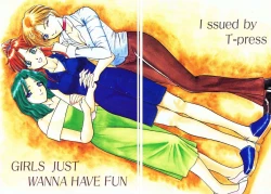 Page 30 of Girls Just Wanna Have Fun