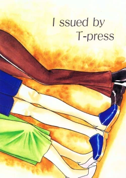 Page 31 of Girls Just Wanna Have Fun