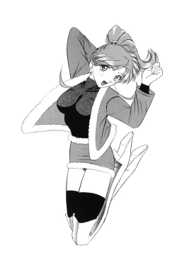 Page 26 of The only thing I need is U