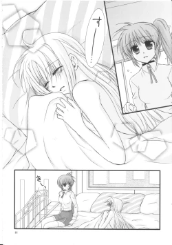 Page 47 of Happy Cherry 2