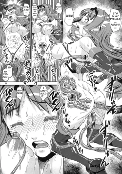 Page 13 of Sara Tama SHOCKS