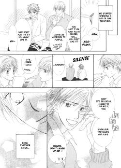 Page 12 of _Koyubi_wa_amaku_sasayaku