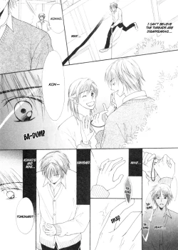 Page 21 of _Koyubi_wa_amaku_sasayaku