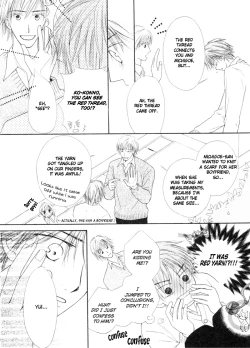 Page 24 of _Koyubi_wa_amaku_sasayaku