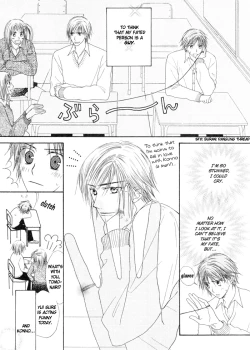 Page 6 of _Koyubi_wa_amaku_sasayaku