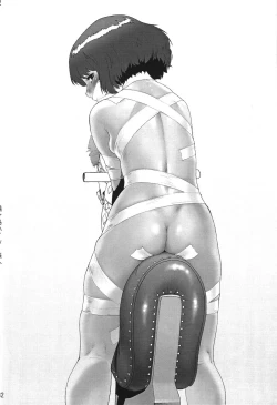 Page 31 of Imouto e...