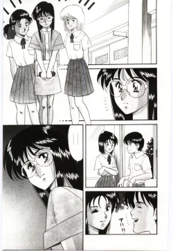 Page 113 of Gekisha Shimasu!!