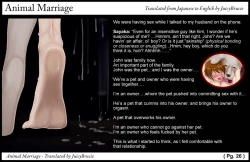 Page 28 of Animal Marriage ～Sayaka～