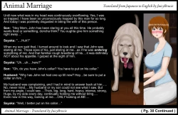 Page 35 of Animal Marriage ～Sayaka～