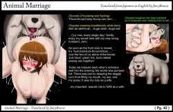 Page 48 of Animal Marriage ～Sayaka～