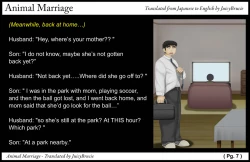 Page 8 of Animal Marriage ～Sayaka～