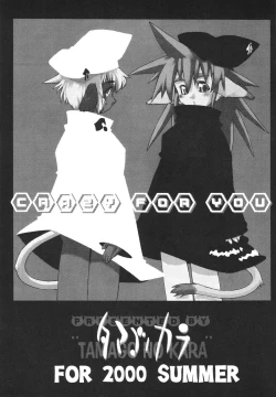 Page 2 of Crazy For You