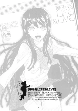 Page 16 of Yume Miru Life & Live