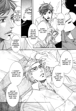 Page 11 of Yakusoku_no_Yokan_