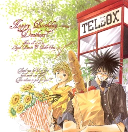 Page 1 of Yakusoku_no_Yokan_