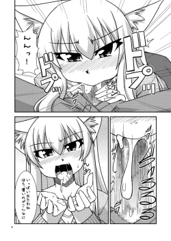 Page 9 of Kimochi Ii Koto Shite Attamaro