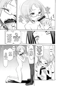 Page 4 of Ikenai Ako-chan Ako Sexy Symphony