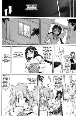 Page 14 of Tonari no Ie no Mahou Shoujo - The magical girl next door