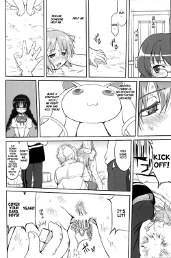 Page 44 of Tonari no Ie no Mahou Shoujo - The magical girl next door