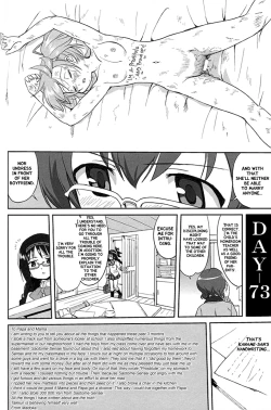 Page 50 of Tonari no Ie no Mahou Shoujo - The magical girl next door