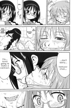 Page 53 of Tonari no Ie no Mahou Shoujo - The magical girl next door