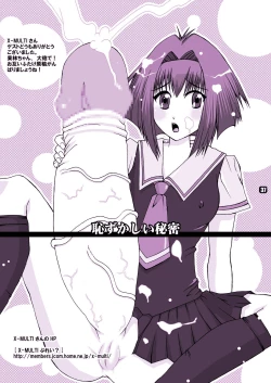 Page 37 of Death Rape